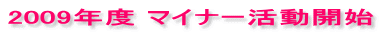 2009Nx }Ci[Jn 