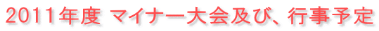 201PNx }Ci[yсAs\