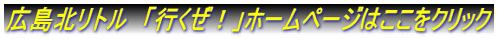 Lkg@usIvz[y[W͂NbN