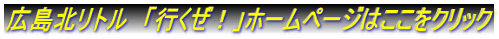 Lkg@usIvz[y[W͂NbN